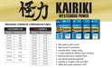 Shimano Kairiki 8 Braided Mainline