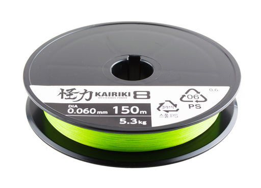 Shimano Kairiki 8 Braided Mainline