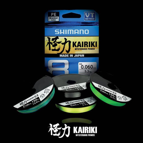 Shimano Kairiki 8 Braided Mainline